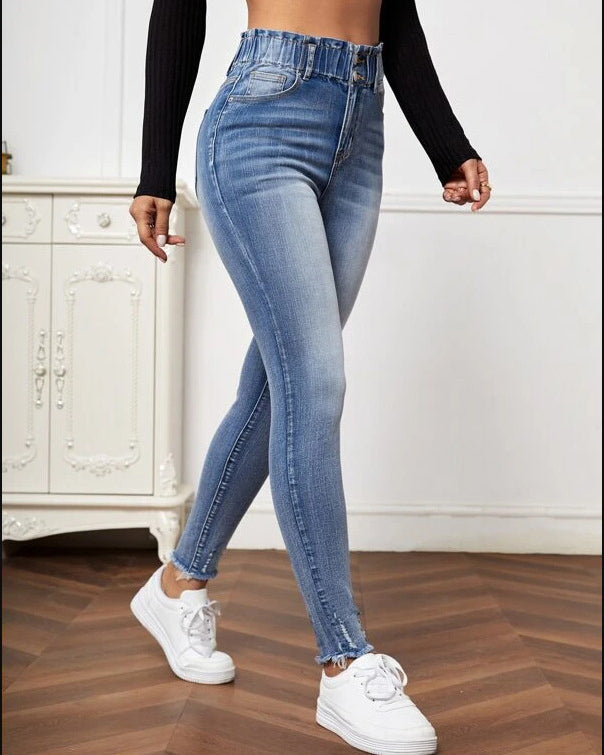 High Rise Slim Figure Butt Push Up Jeans