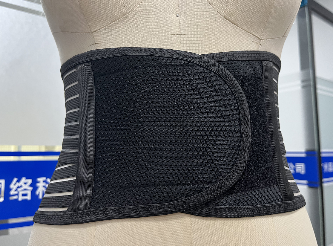 High Compression Velcro Waist Trainer Girdle Belt