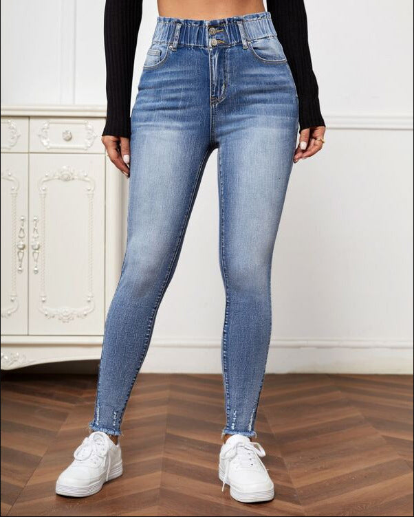 High Rise Slim Figure Butt Push Up Jeans